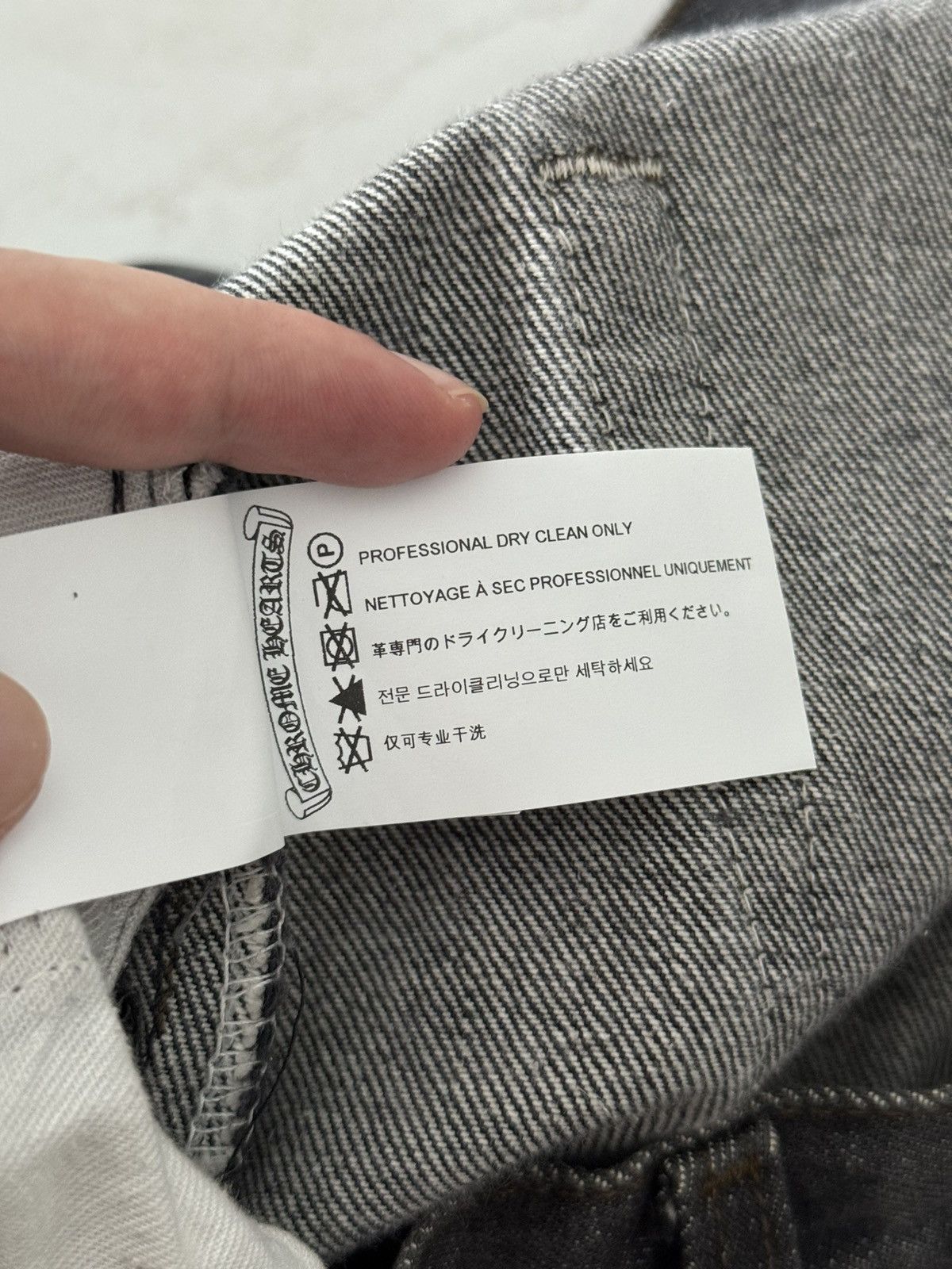 Chrome Hearts Chrome Hearts Slime Green Patched Levis 501 Sz.36 Size US 36 / EU 52 - 13 Thumbnail