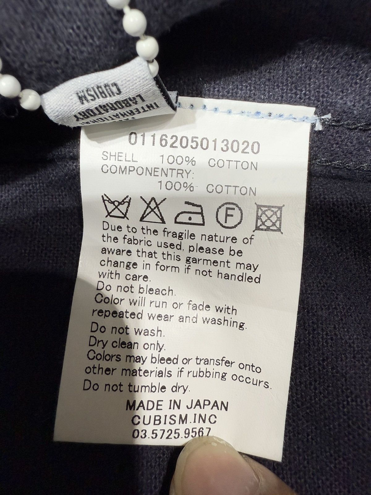 Visvim VISVIM 16 AW SANJURO ROAD COAT Size US M / EU 48-50 / 2 - 7 Thumbnail