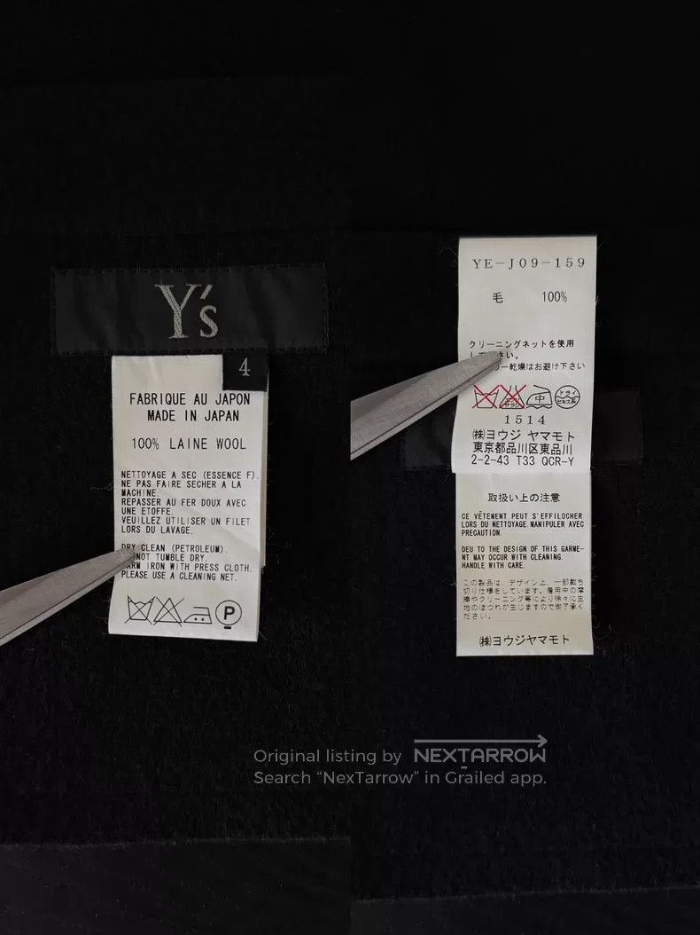 Yohji Yamamoto Yohji Yamamoto 08 AW Minimalist Sports Jacket Size US XL / EU 56 / 4 - 9 Thumbnail