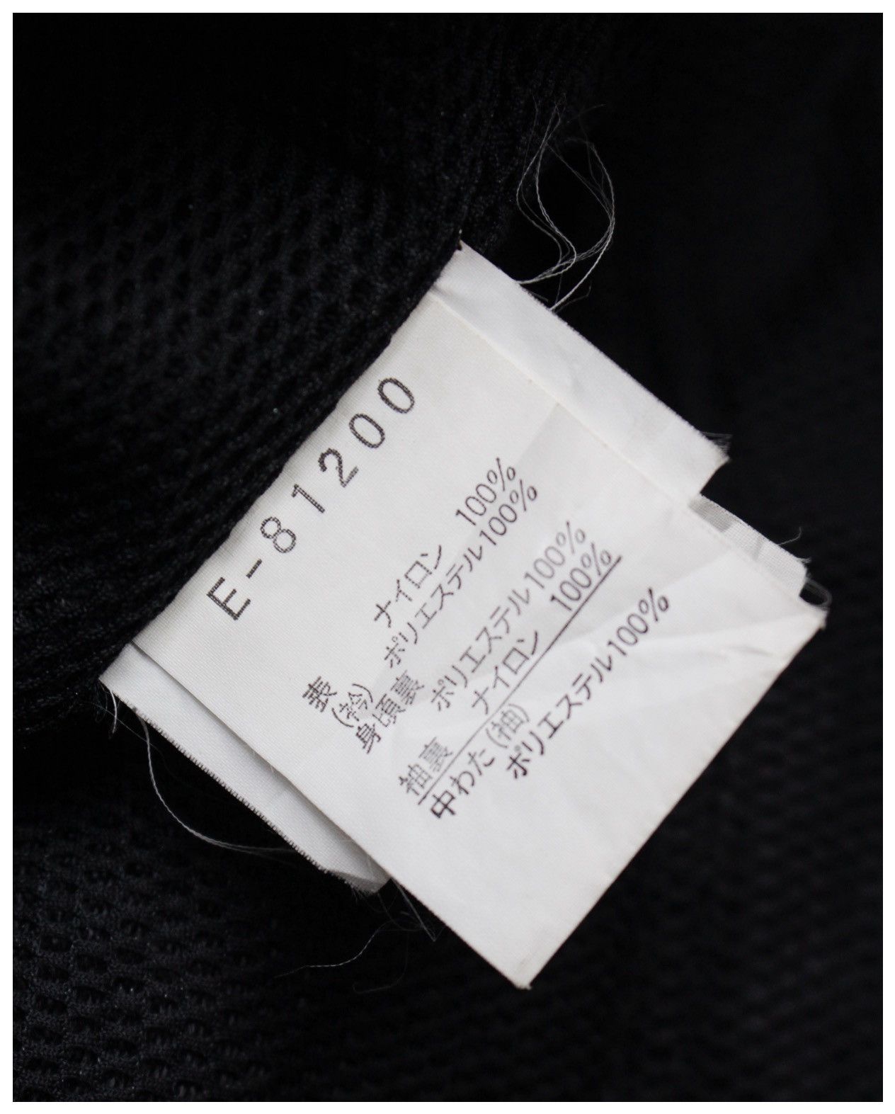 Vintage 1990S ELLESSE JAPAN BY GOLDWIN TECHNICAL SKI JACKET Size US M / EU 48-50 / 2 - 12 Thumbnail