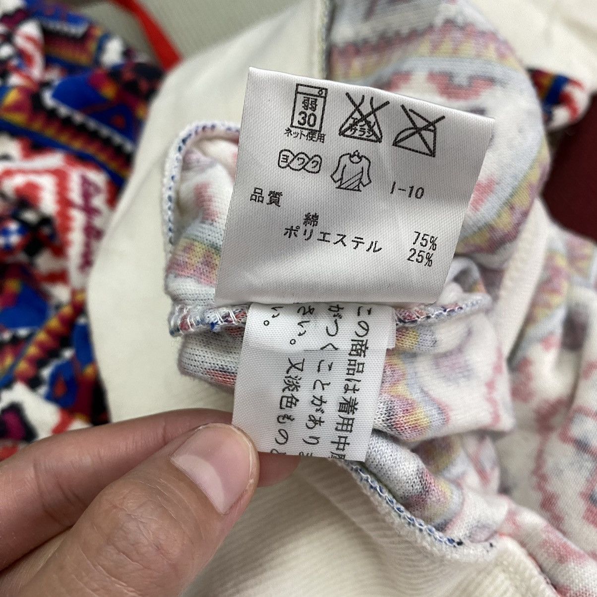 Other Dolly Girl ANNA SUI American Brand Overprint Design Sherpa Size US XS / EU 42 / 0 - 7 Thumbnail