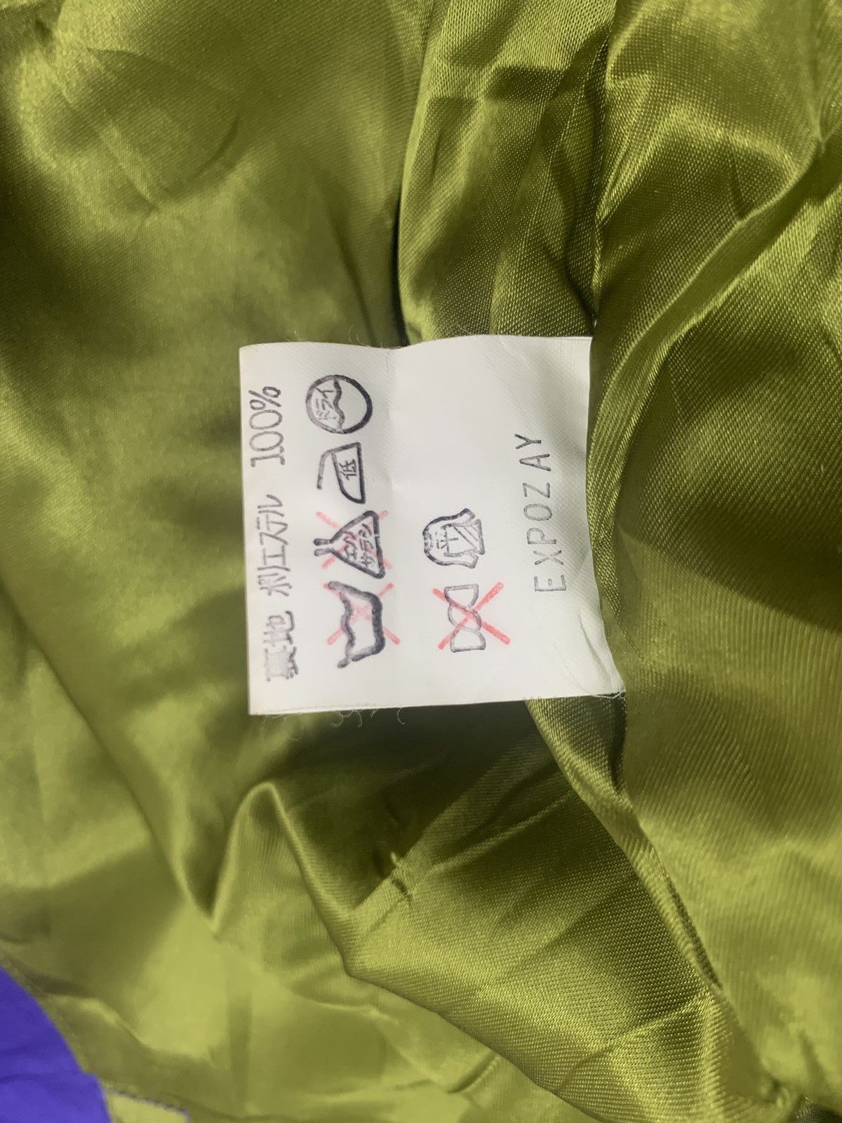 Japanese Brand Jacket Japanese brand Size US L / EU 52-54 / 3 - 10 Thumbnail