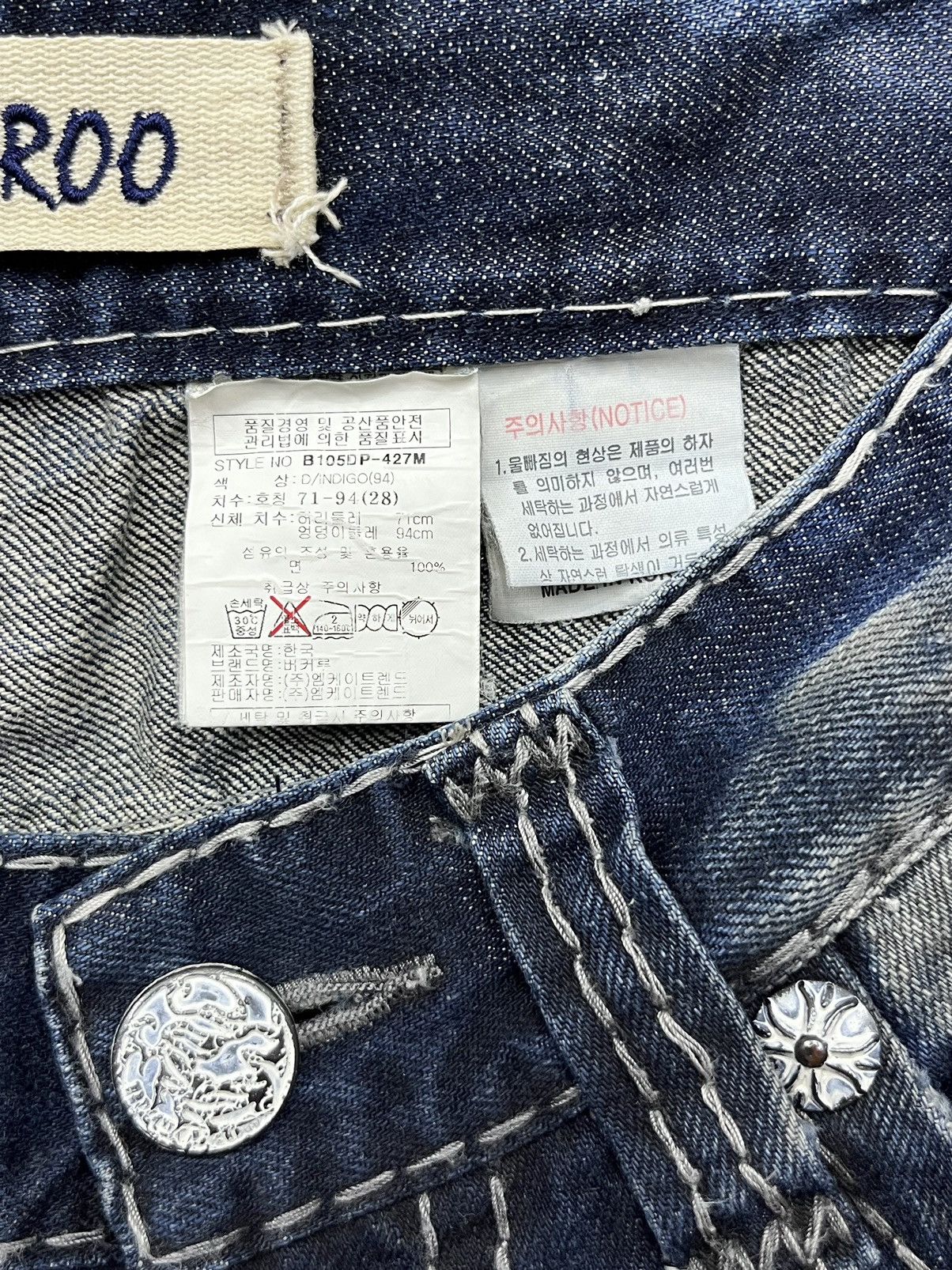 BUCKAROO SICK FLARE🔥Indigo Mudmax Bleachwash Big Stitching Denim Size US 29 - 12 Thumbnail