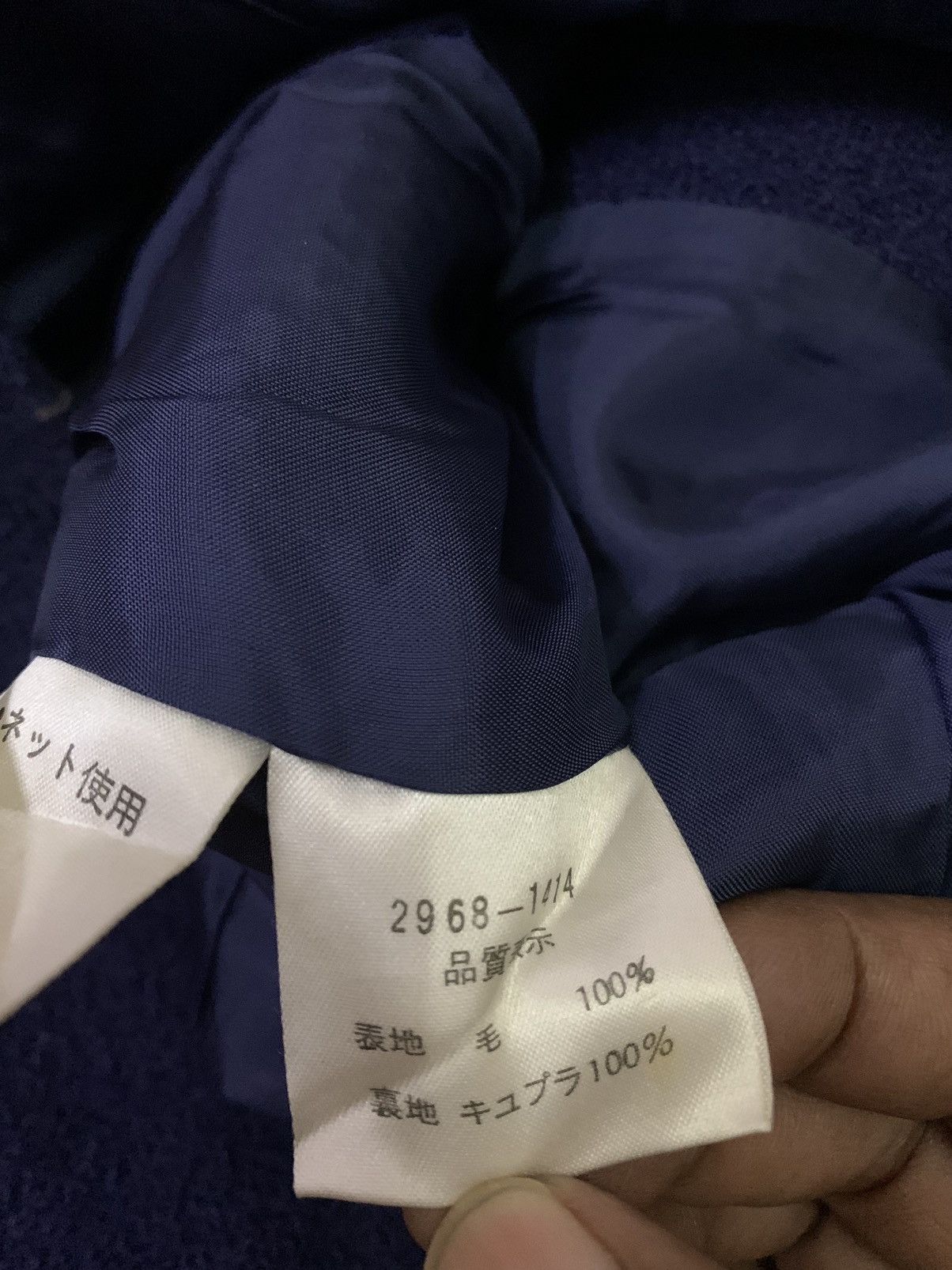 Balenciaga Vtg Balenciaga Paris Navy Jacket Button Size S / US 4 / IT 40 - 8 Thumbnail