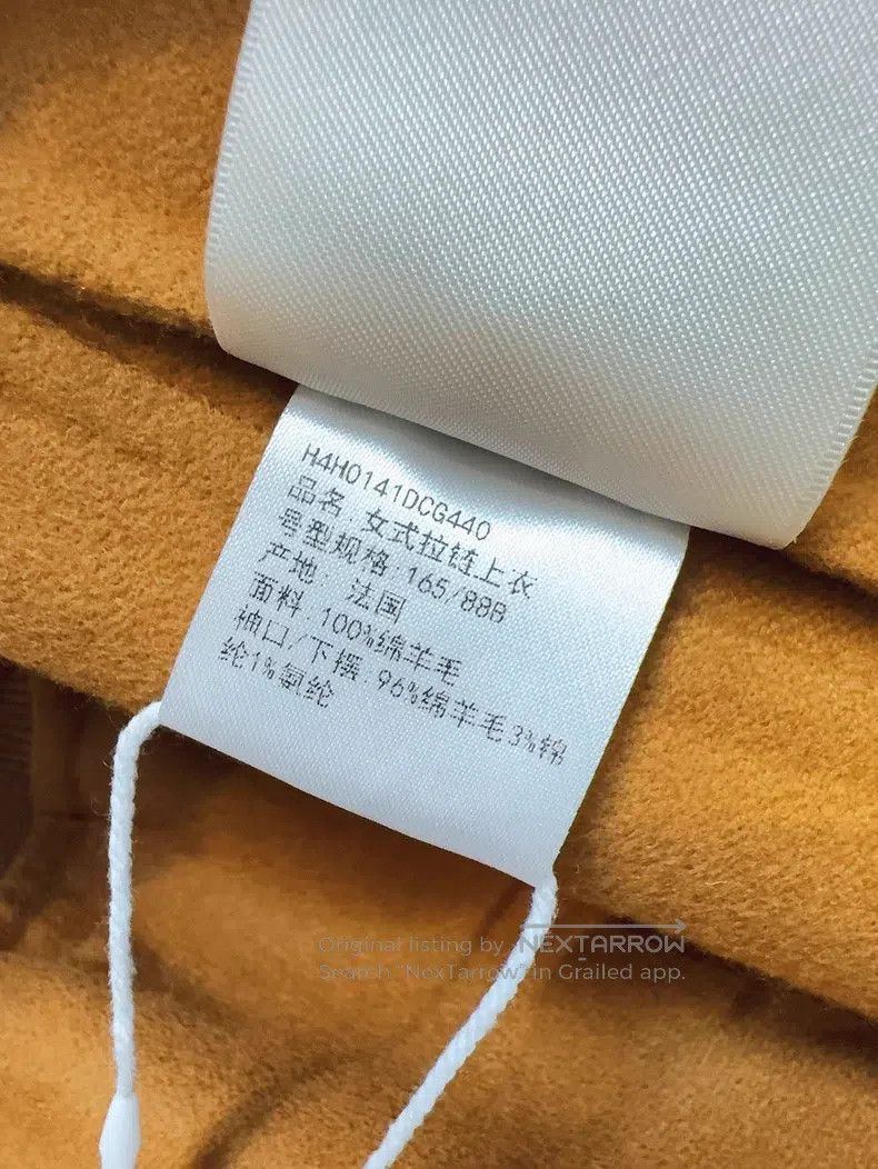 Hermes Hermes Boar Nose Full-Print Two-Way Cashmere Jacket Size S / US 4 / IT 40 - 7 Thumbnail