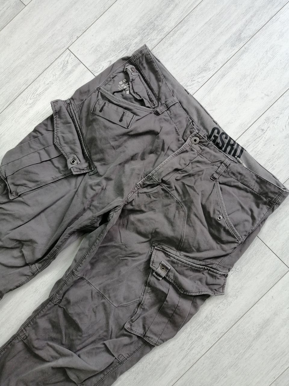 G-Star Vintage G-star cargo pants Size 40 Size US 40 / EU 56 - 2 Thumbnail