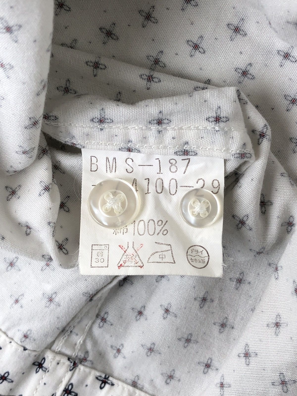 Beams Plus Beams Classic Shirt Pattern Printed Long Sleeve Button Up Size US S / EU 44-46 / 1 - 12 Thumbnail