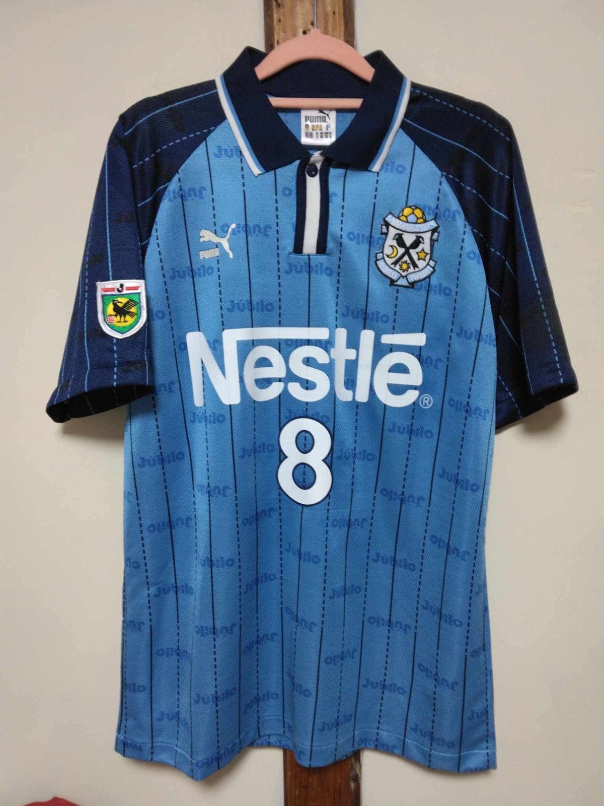ウェア Puma Jubilo Iwata 1998/99  #8 Dunga Jubilo Iwata 1998/99 Home Shirt #8 Dunga by Puma