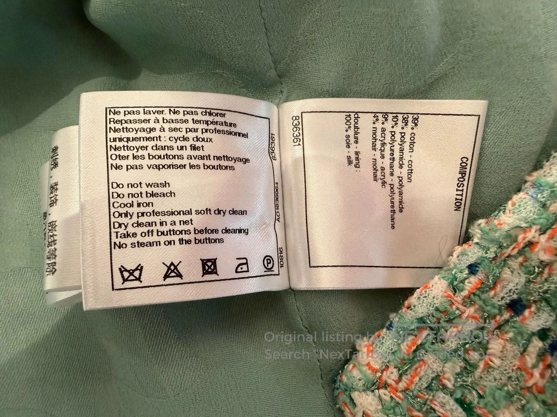 Chanel Chanel Green Beach Vest Size 38. Size US M / EU 48-50 / 2 - 5 Thumbnail