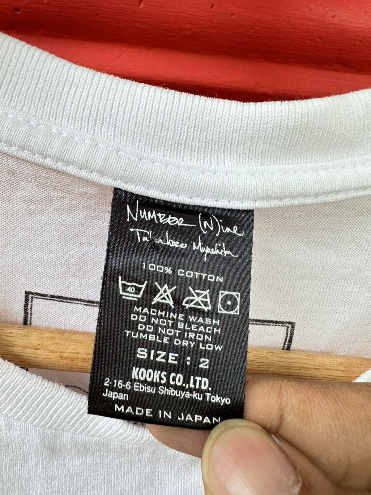 Number (N)ine Number (N)ine Land Of Freedom Tee Size US M / EU 48-50 / 2 - 5 Thumbnail