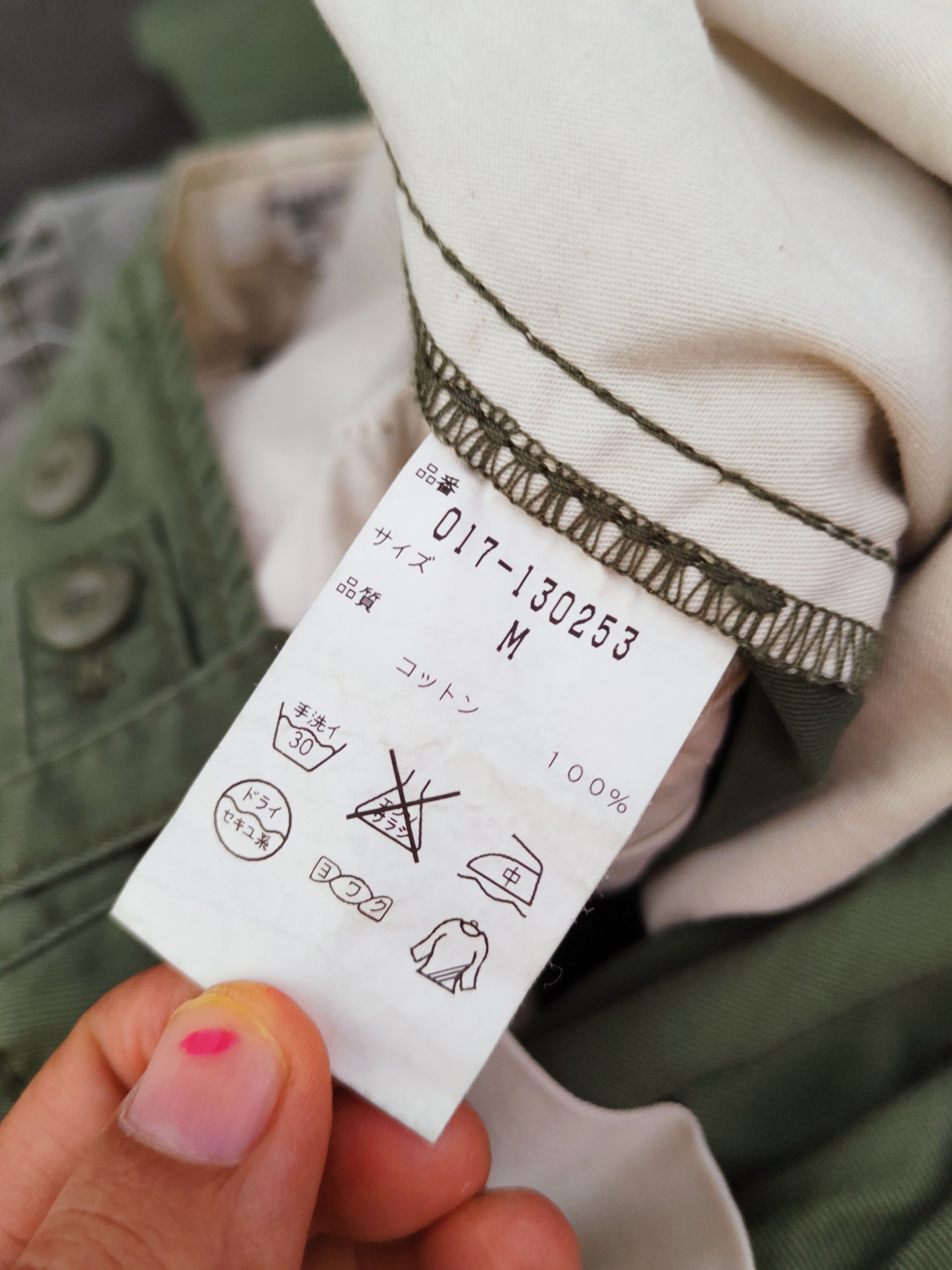 Japanese Brand Natural Beauty Basic Green Multipocket Cargo Pants #W926 Size US 29 - 12 Thumbnail