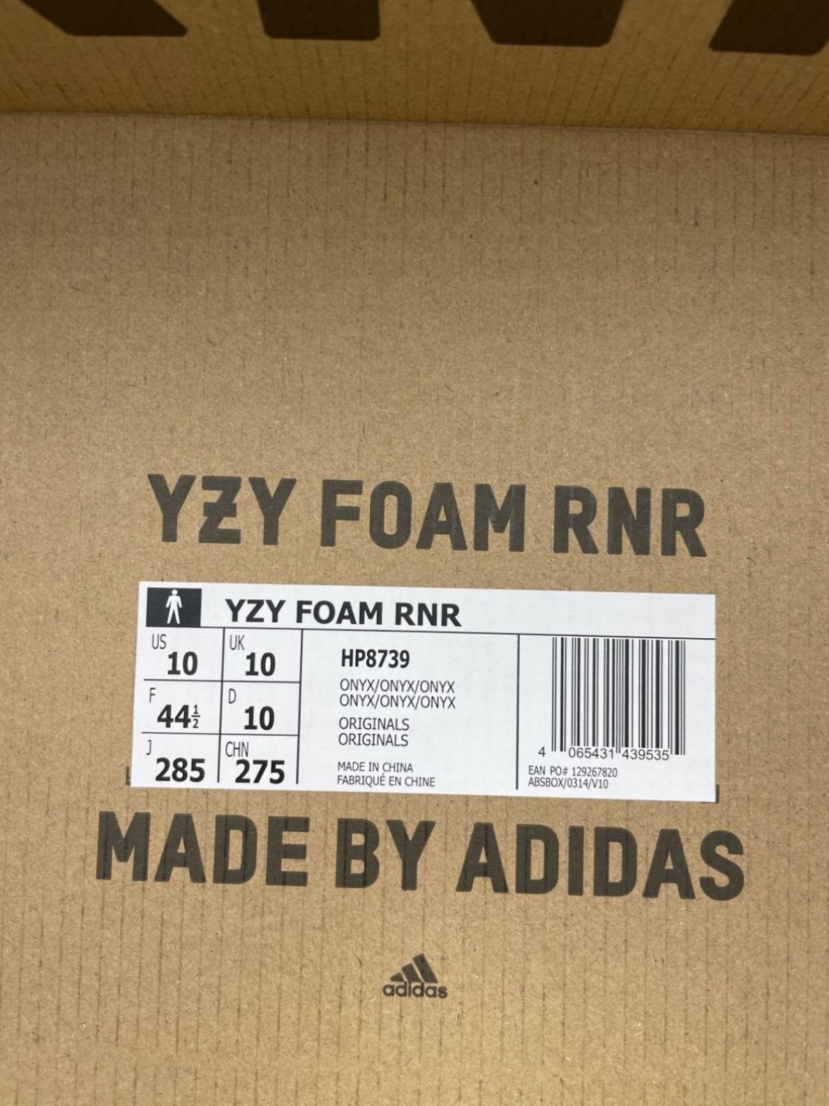 Adidas × Yeezy Yeezy Foam 44 1/2 Size US 11 / EU 44 - 6 Thumbnail