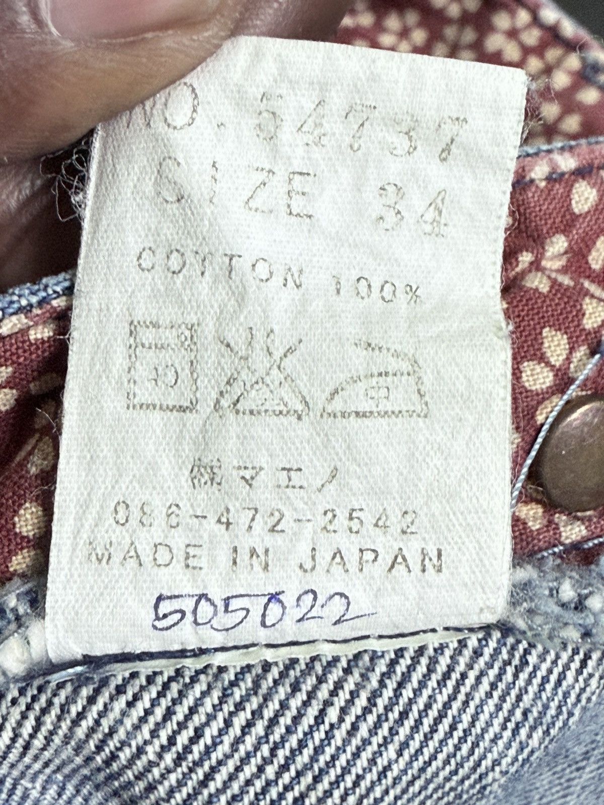Eternal Vintage Eternal Karakuri Jeans Size US 34 / EU 50 - 7 Thumbnail