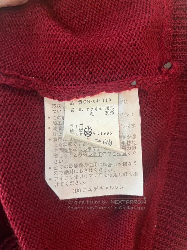 Comme des Garcons Comme Des Garcons size one-size-fits-all Red knit sweater Size S / US 4 / IT 40 - 9 Thumbnail
