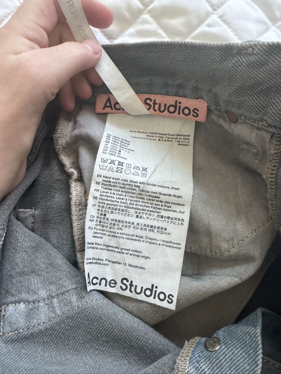 Acne Studios Acne Studios 1992m Desert Dust Destroyed Flared Denim Size US 30 / EU 46 - 7 Thumbnail