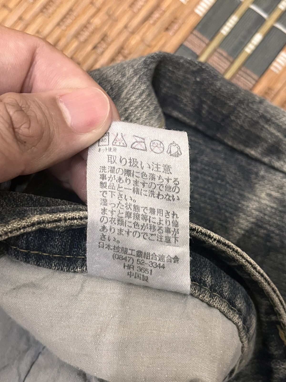 Japanese Brand Daily Topics Tornado Mart Glitter Flare Jeans Size 30" / US 8 / IT 44 - 8 Thumbnail