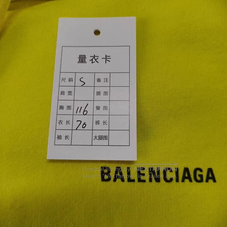 Balenciaga Balenciaga Yellow Logo Hoodie Size US S / EU 44-46 / 1 - 6 Thumbnail