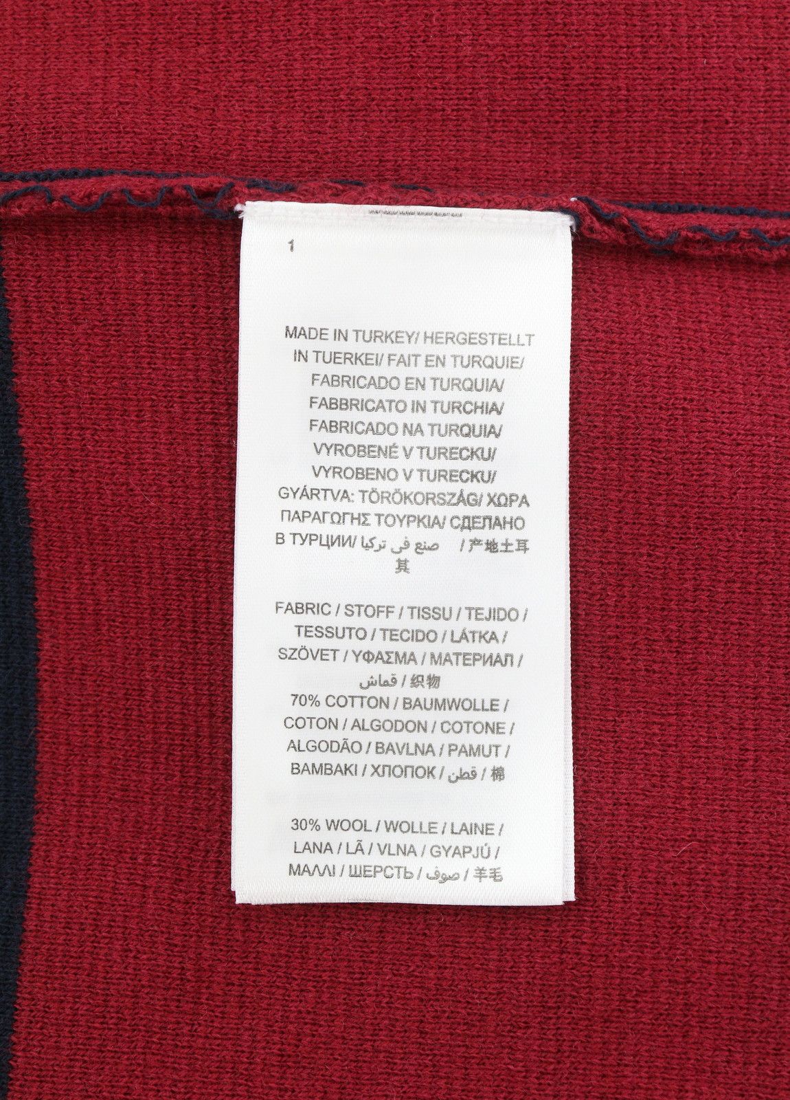 Gant XS Red Wool Blend Knit Striped V-Neck Oversized 88062 Size XS / US 0-2 / IT 36-38 - 7 Thumbnail