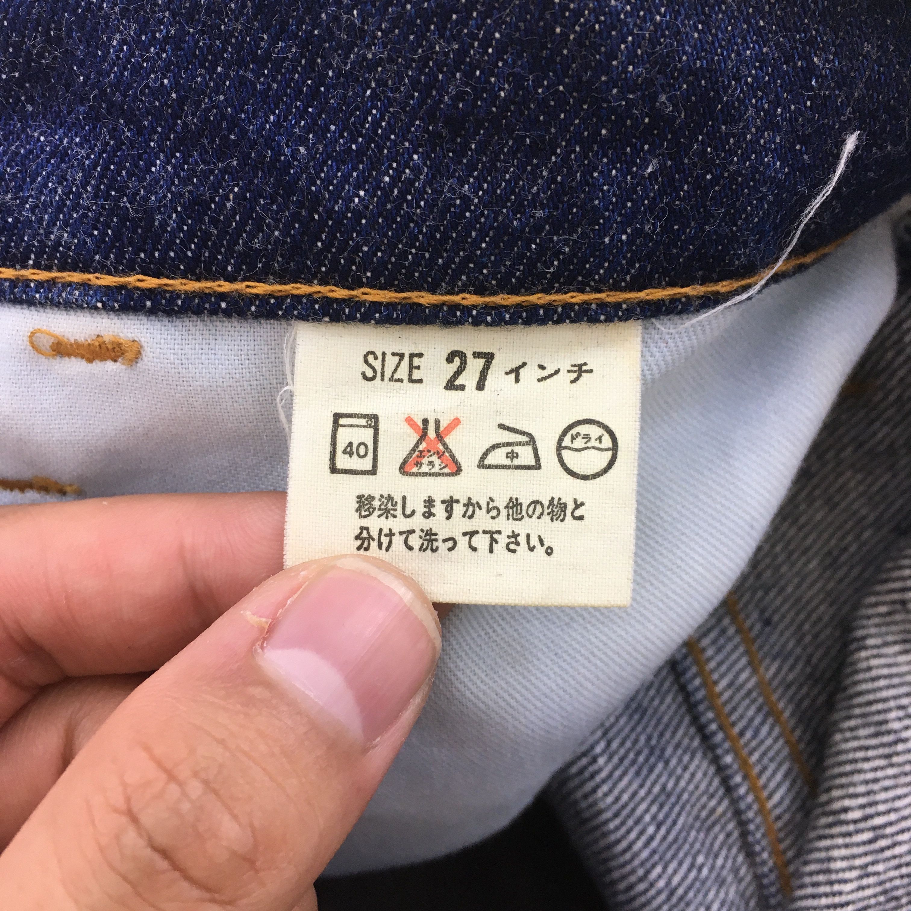 Levi's Size 26x33 Levi's 517 Stonewash Flare Bootcut Jeans S852 Size 26" / US 2 / IT 38 - 13 Thumbnail