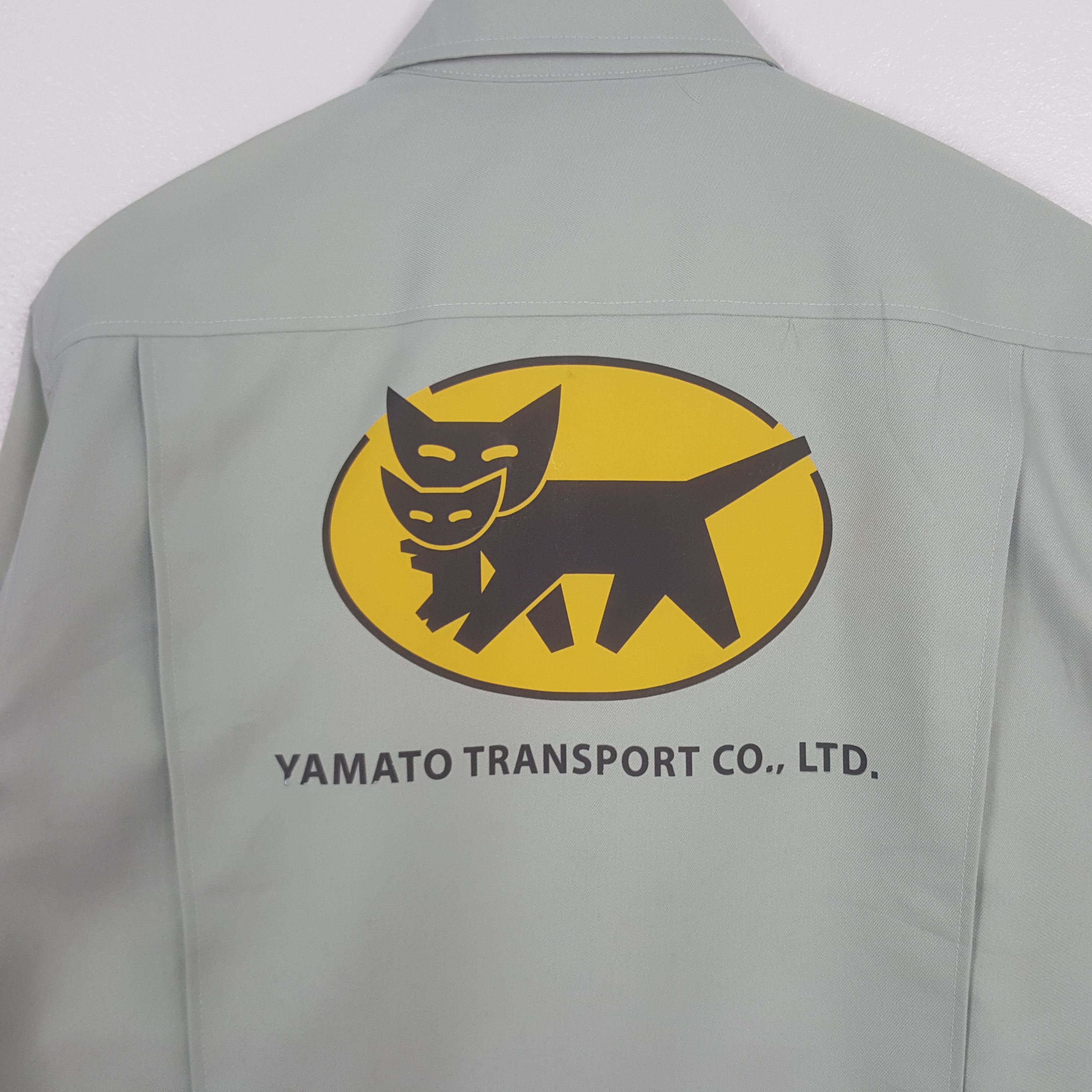 Vintage Vintage Yamato Transport Japanese Work Jacket C325N8 Size US M / EU 48-50 / 2 - 2 Thumbnail
