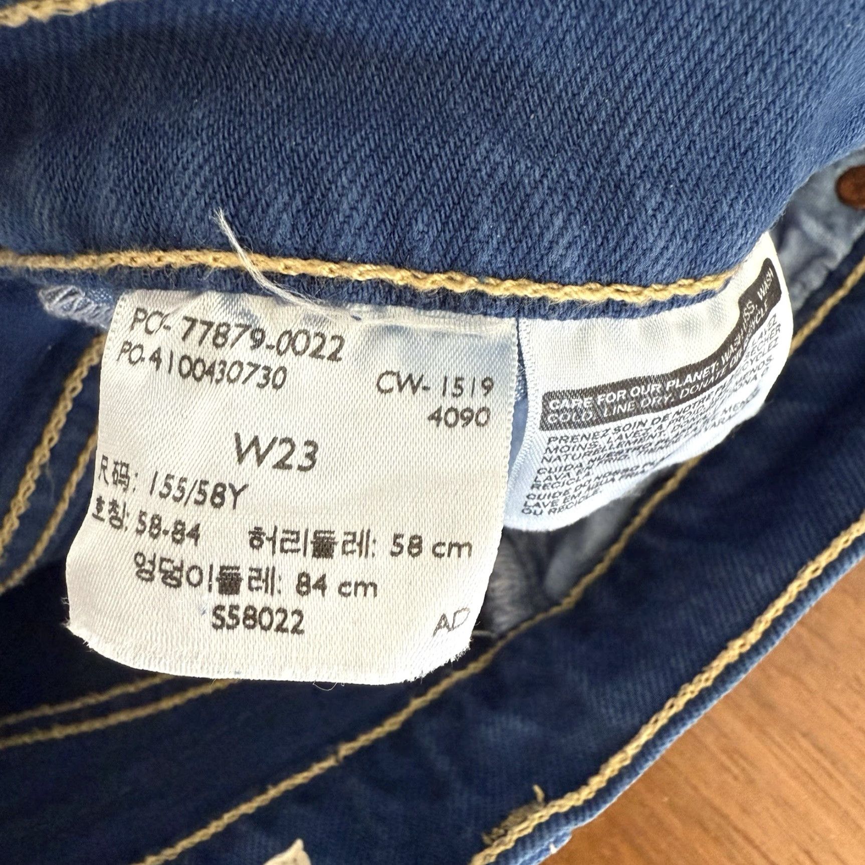 Levi's Levi's Super High Rise Blue Cut-Off Denim Shorts Size 23 User: Levi's Super High Rise Blue Denim Cut-Off Shorts Size 23 Size 40" / US 18 - 4 Thumbnail