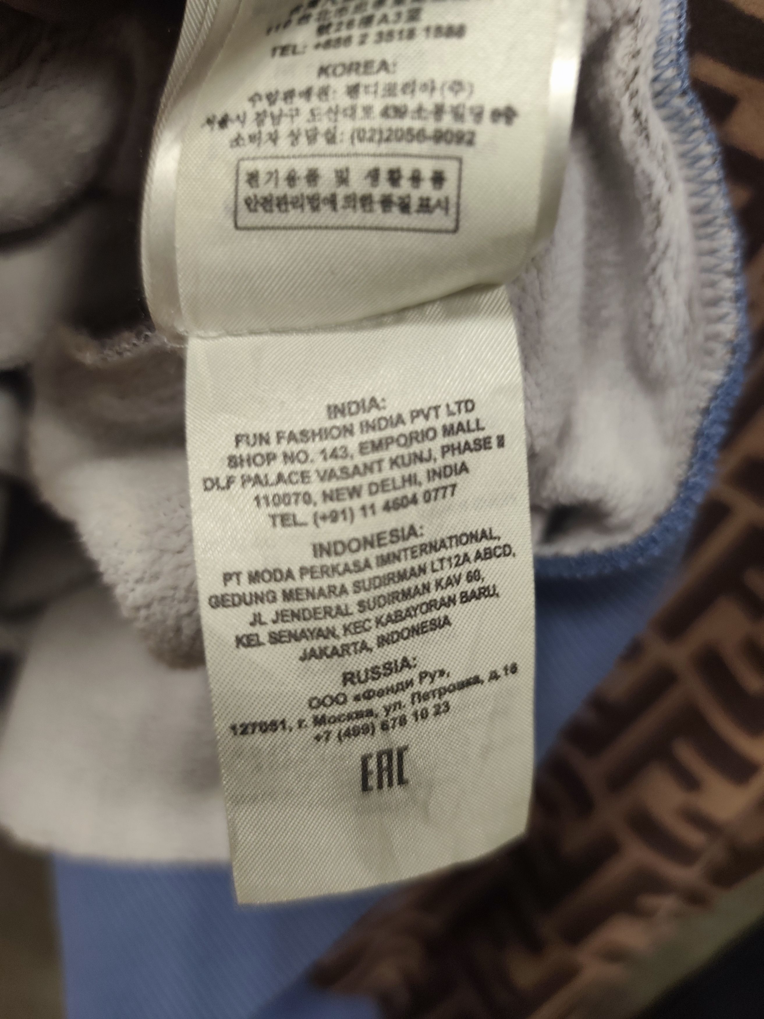 Fendi Fendi Roma monogram sweatshirt Size US L / EU 52-54 / 3 - 11 Thumbnail