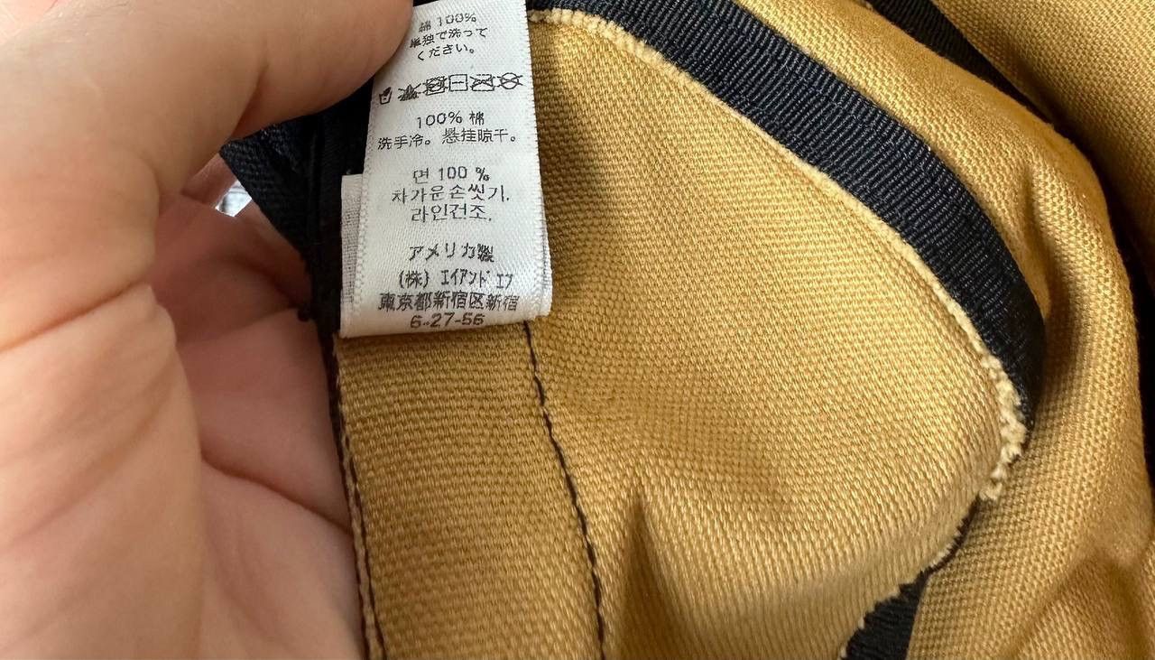 Japanese Brand Kavu baseball cap Japanese size Small Size ONE SIZE - 8 Thumbnail