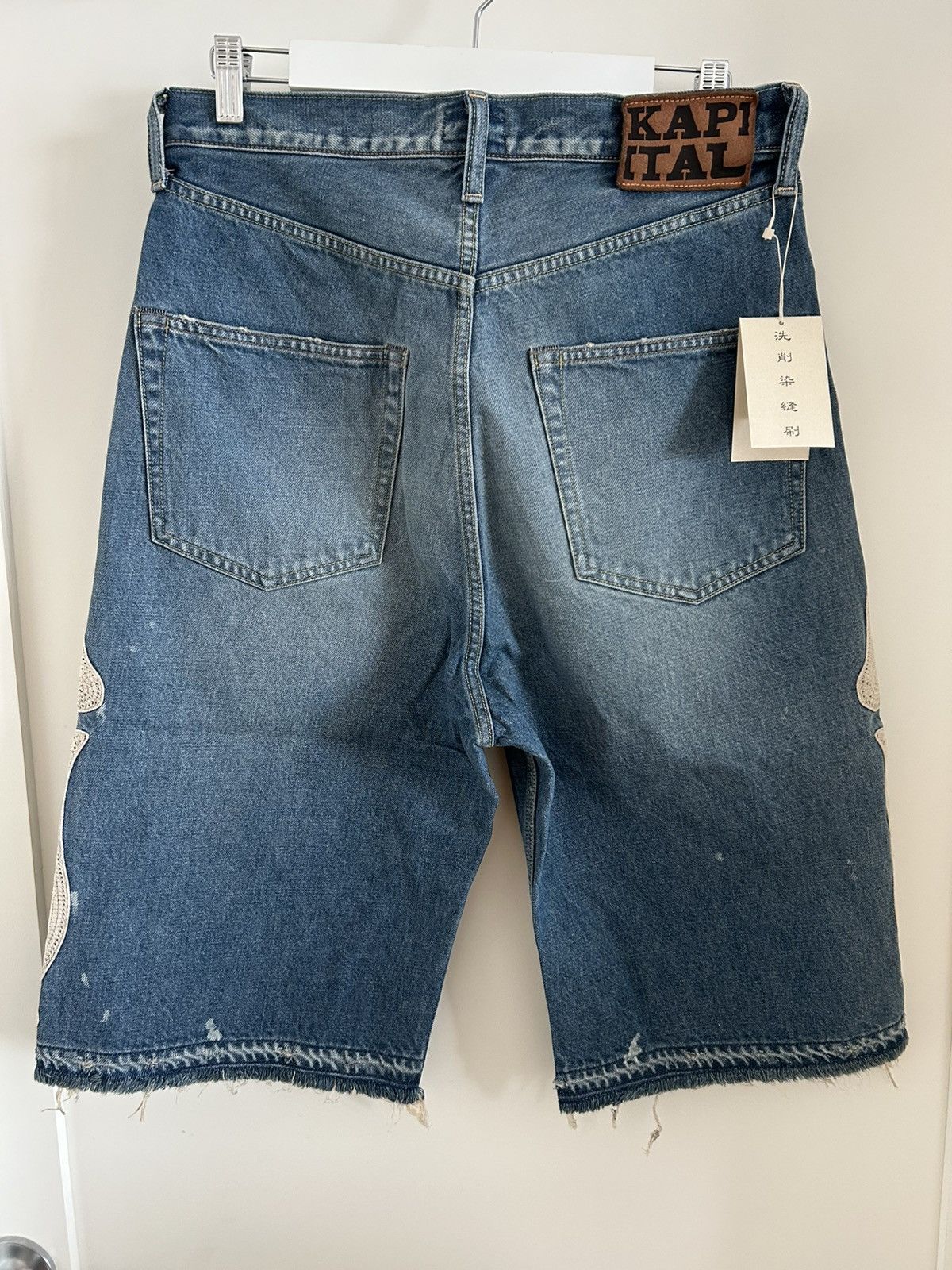 Kapital 14oz Denim 5P Shorts (BONE Embroidery)