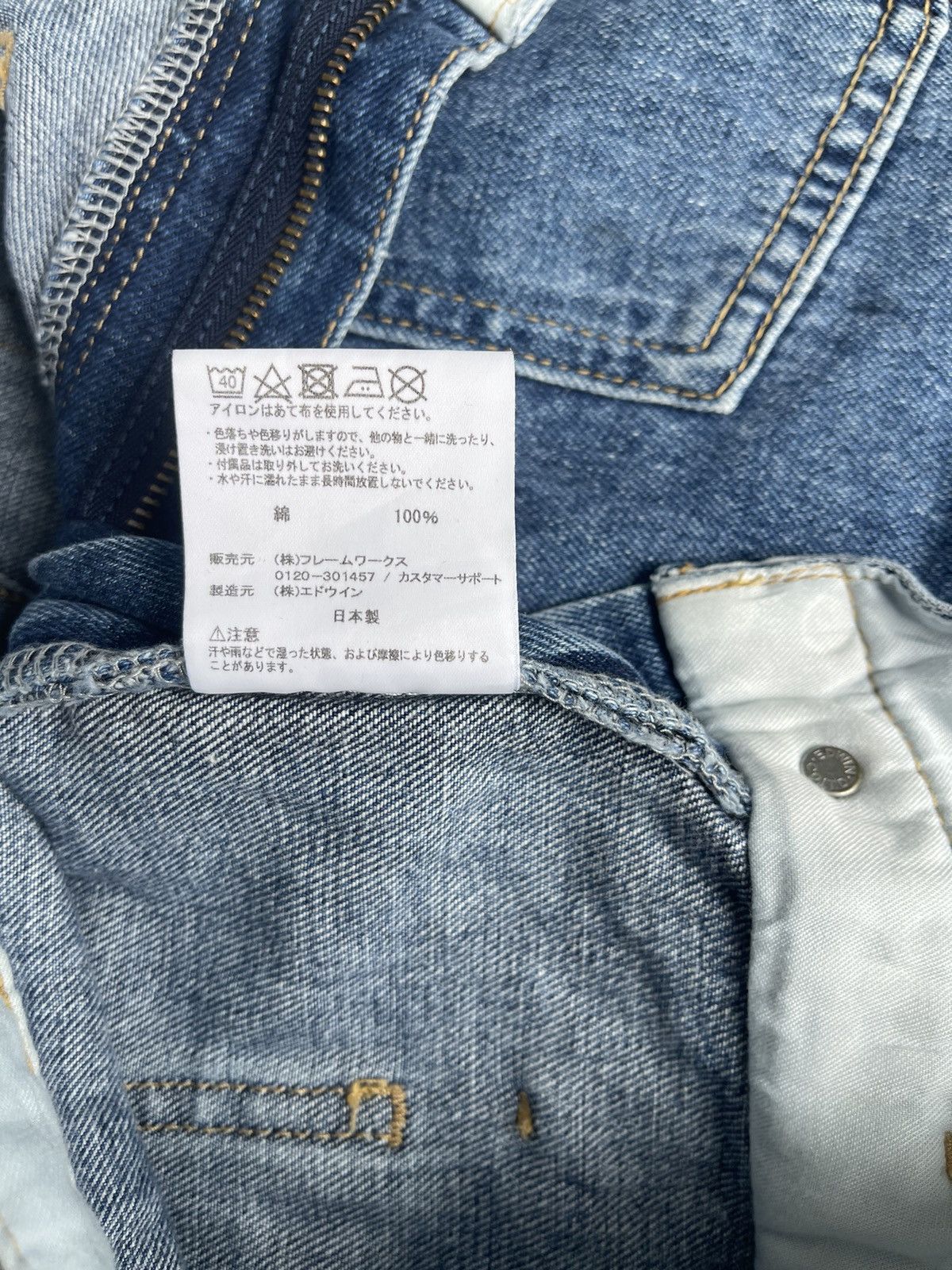 Edwin JAPAN MADE Something Spick And Span by Edwin Original Leg Size US 28 / EU 44 - 9 Thumbnail