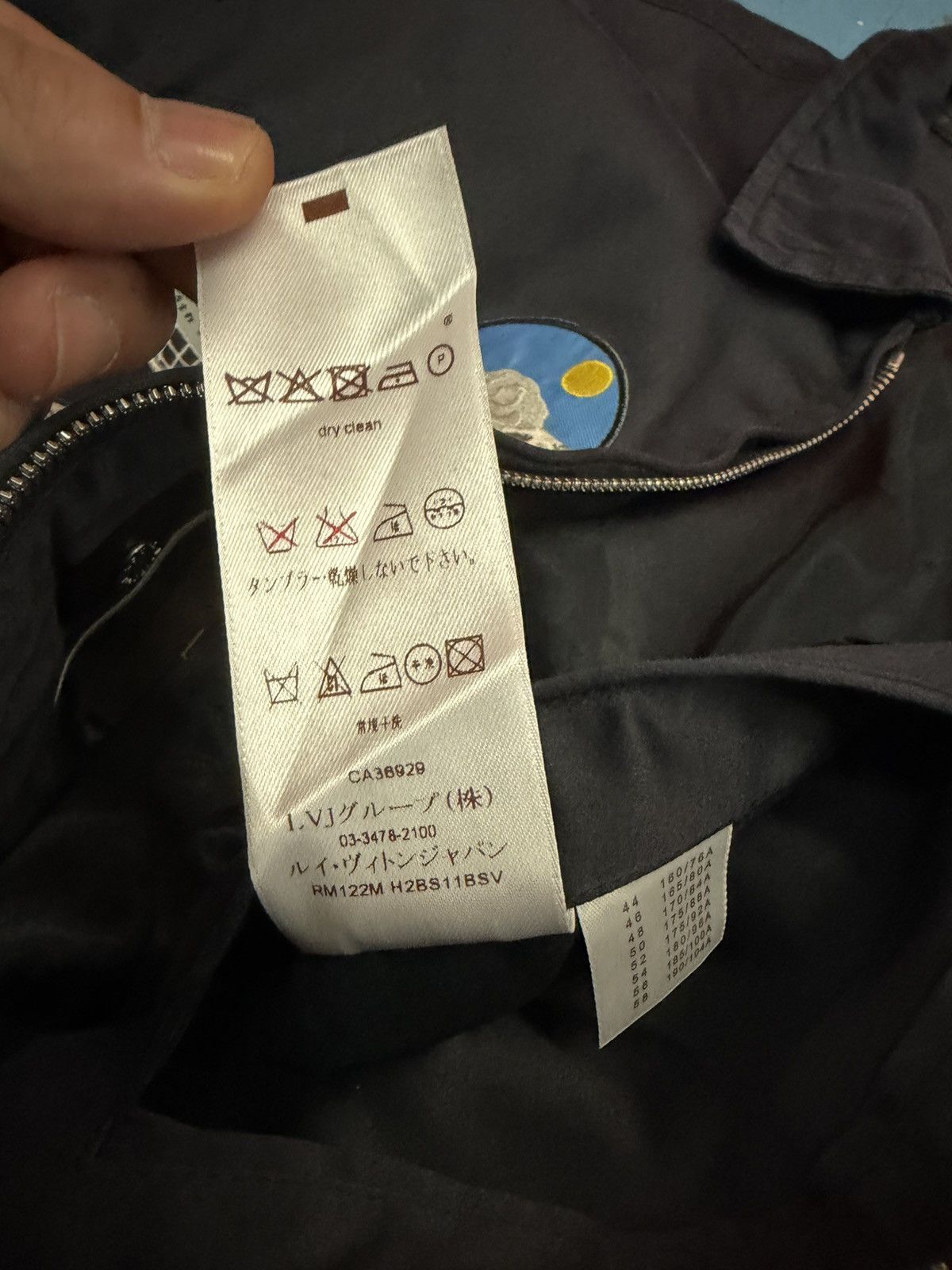Louis Vuitton LOUIS VUITTON 2012 JACKET Size US L / EU 52-54 / 3 - 6 Thumbnail