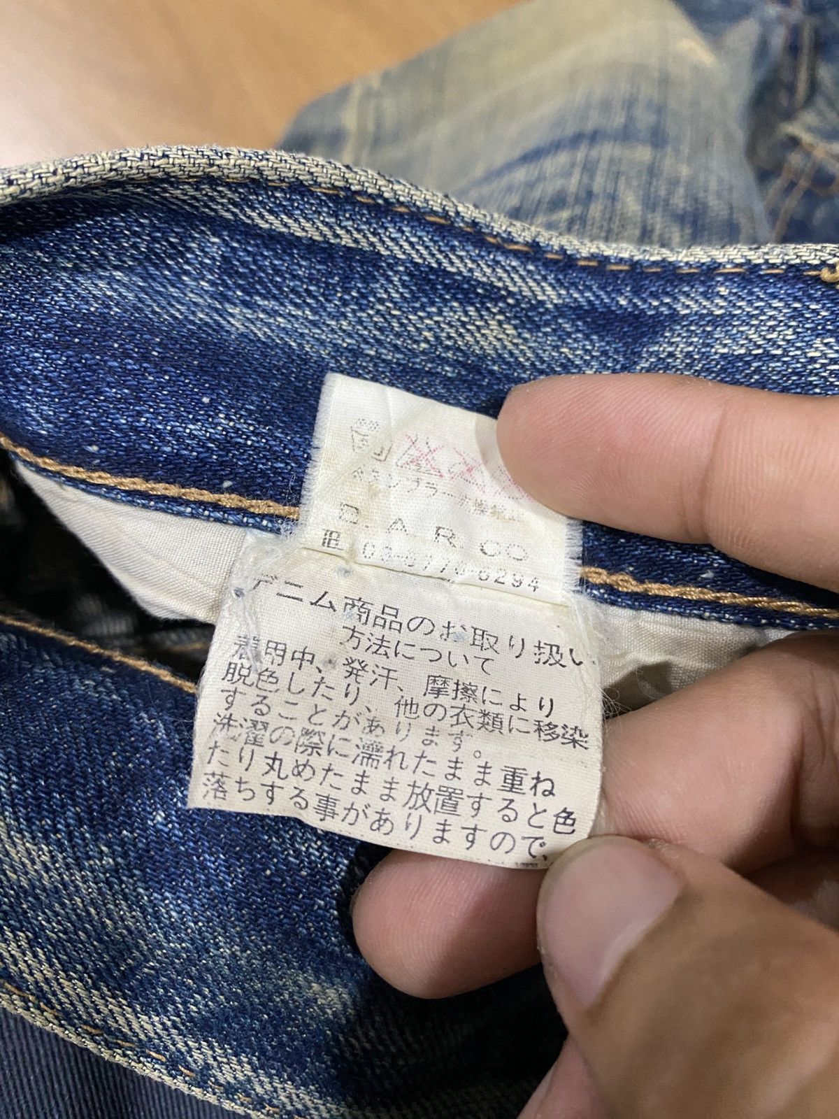 Japanese Brand Black Flame Aging Wash Selvedge Denim Made Japan Size US 30 / EU 46 - 13 Thumbnail