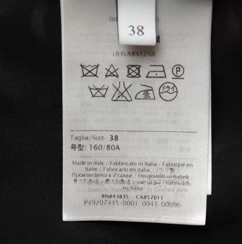 Valentino Valentino dress Size S / US 4 / IT 40 - 4 Thumbnail