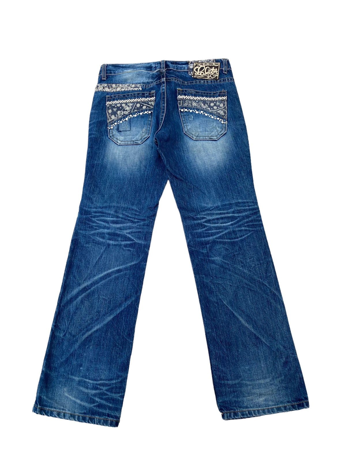 Hysteric Glamour Lolita Distressed Pant Size US 33 - 2 Thumbnail