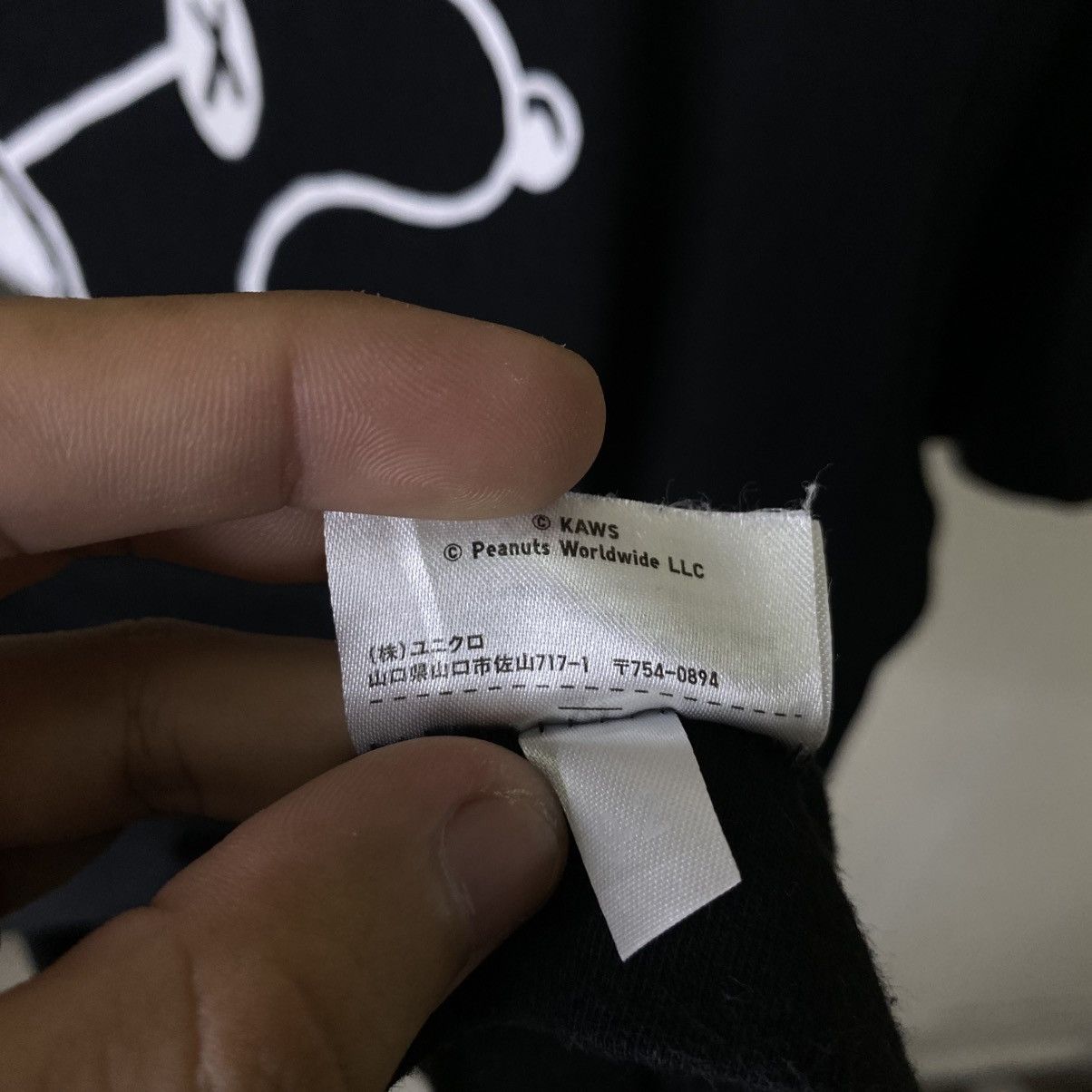 Kaws Kaws Original Fake x Peanuts Snoppy Collaboration T Shirt Size US S / EU 44-46 / 1 - 6 Thumbnail
