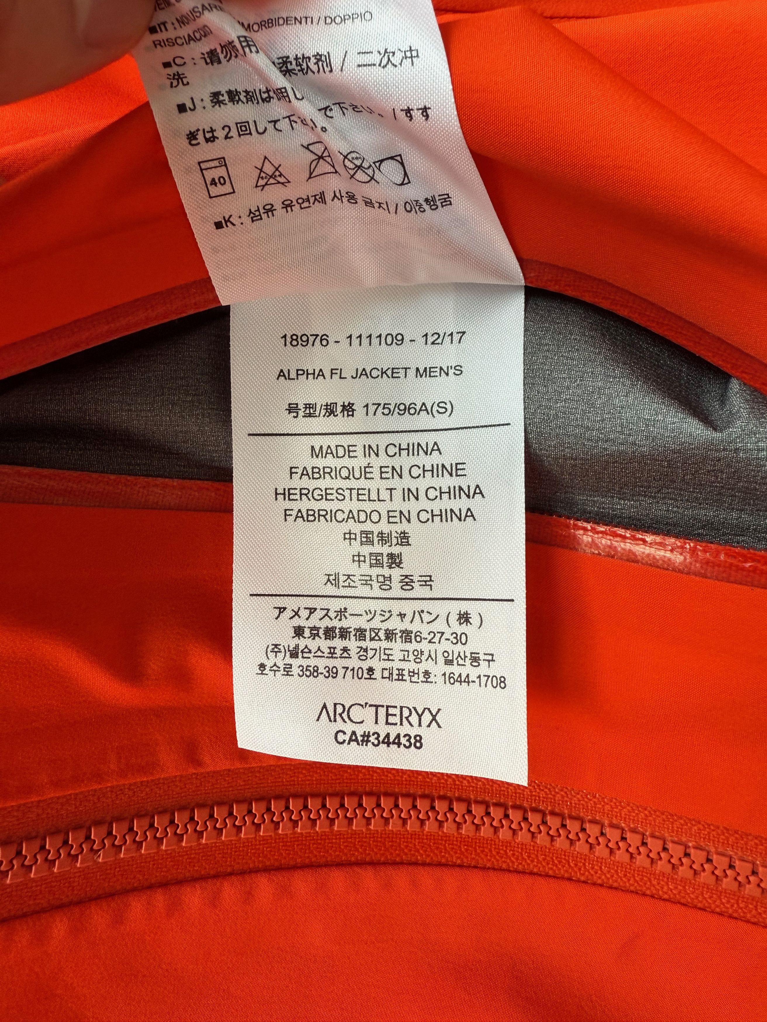 Arc'teryx Arc'teryx Alpha FL Shell (Flare Colorway) Size US S / EU 44-46 / 1 - 3 Thumbnail