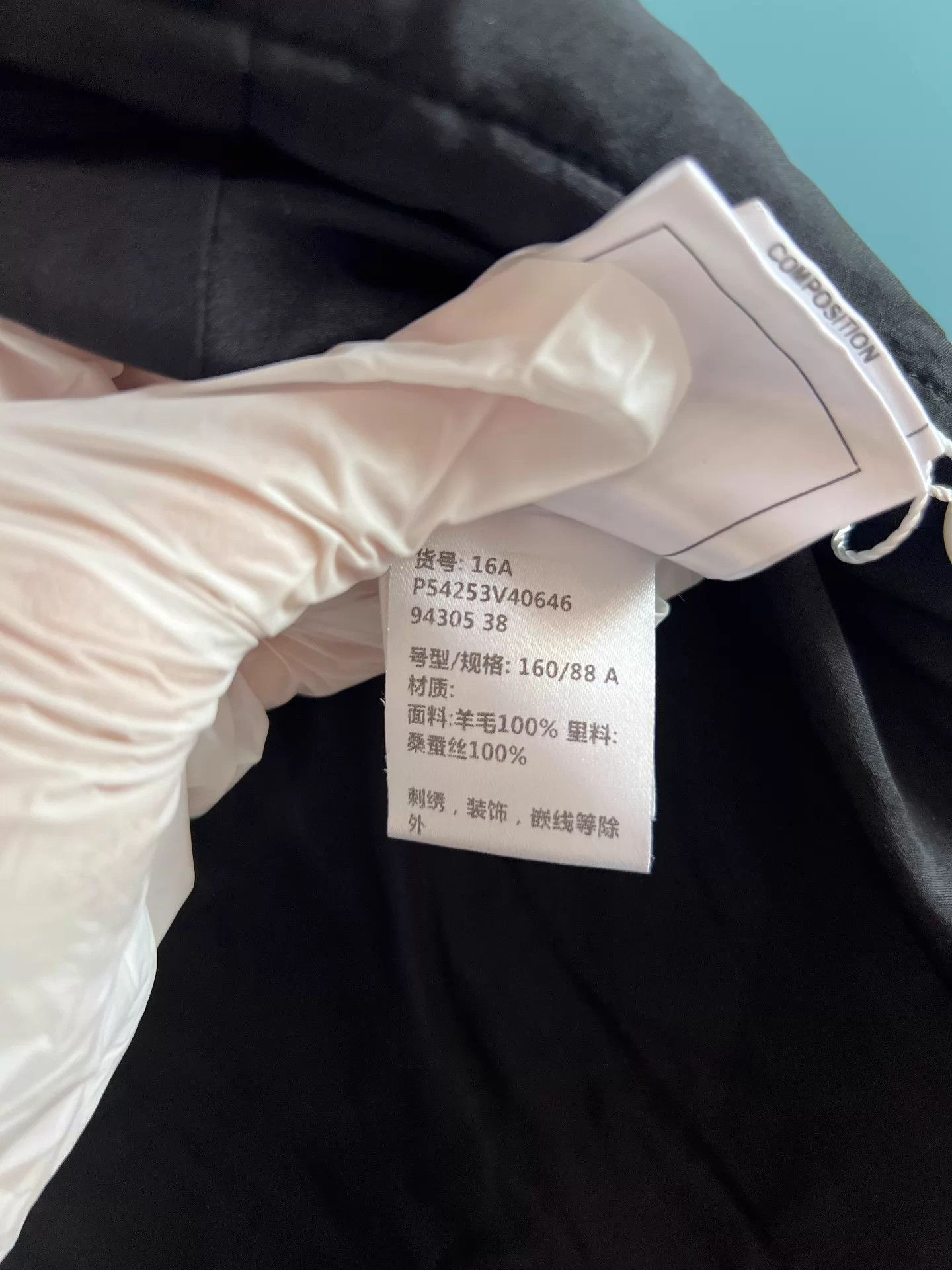 Chanel Chanel Black Jacket Size 38 Size S / US 4 / IT 40 - 8 Thumbnail