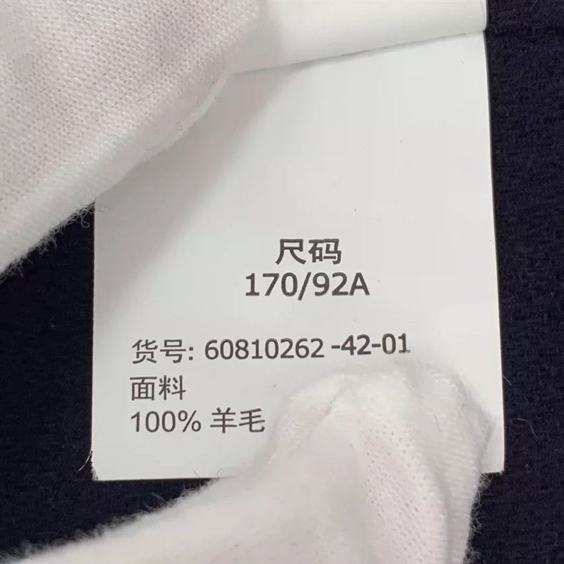 Max Mara Max Mara Dark blue wool hooded long-sleeved belted bathrob Size L / US 10 / IT 46 - 7 Thumbnail