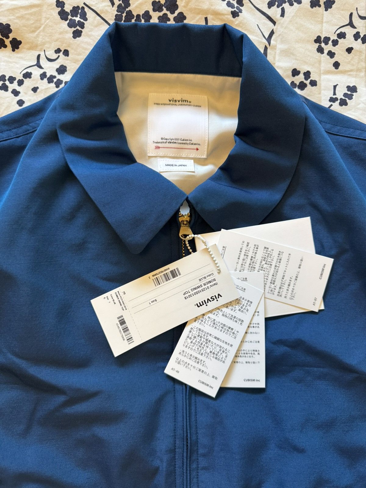 Visvim Visvin Somer Swing Top Size US S / EU 44-46 / 1 - 7 Thumbnail