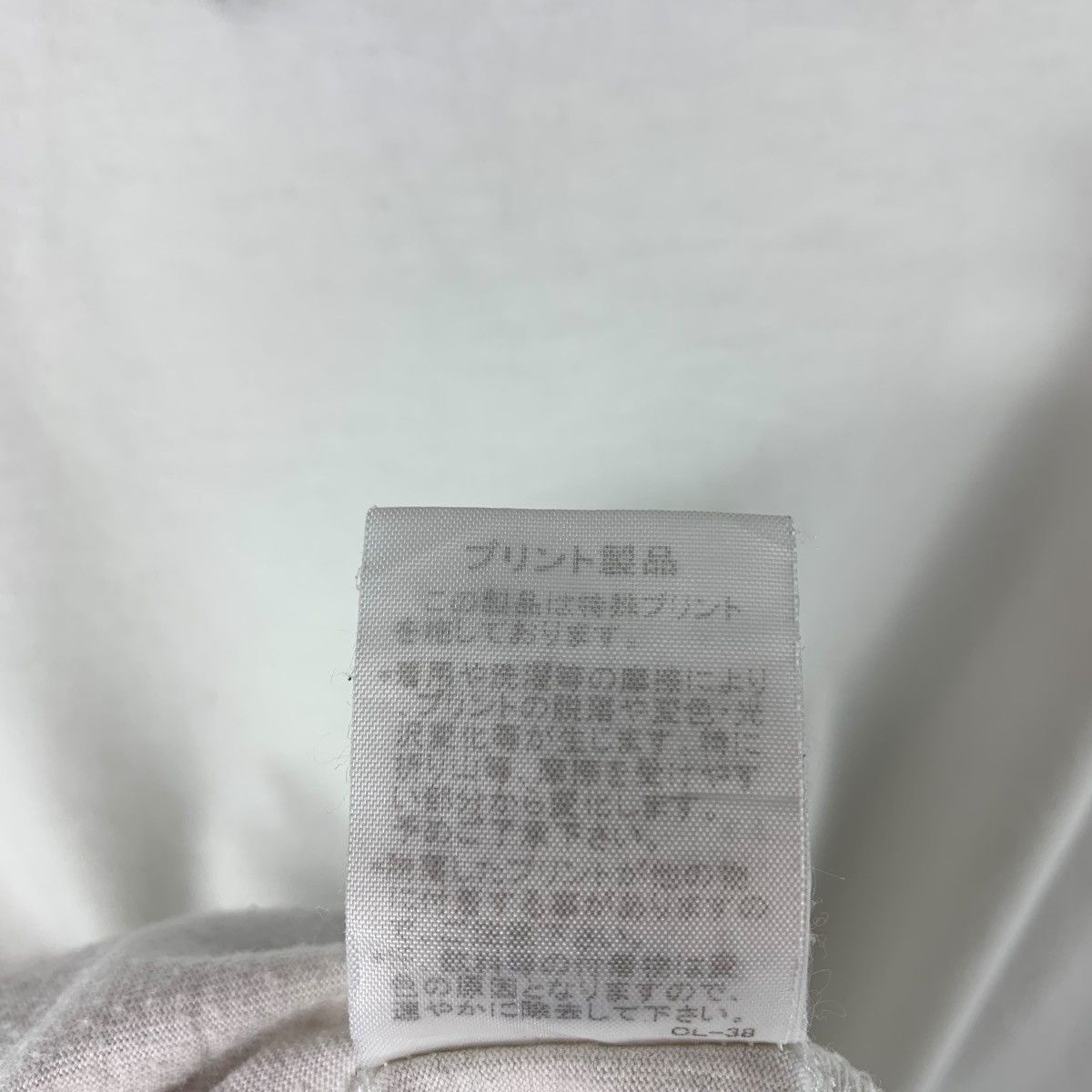 Issey Miyake × mercibeaucoup MERCIBEAUCOUP panda eyes stylish women tee Size S / US 4 / IT 40 - 12 Thumbnail
