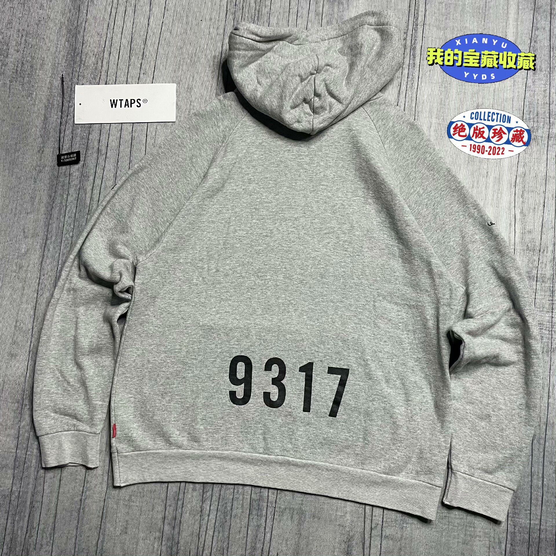 Wtaps Wtaps Yellow Hoodie XL Men Size US XL / EU 56 / 4 - 1 Thumbnail
