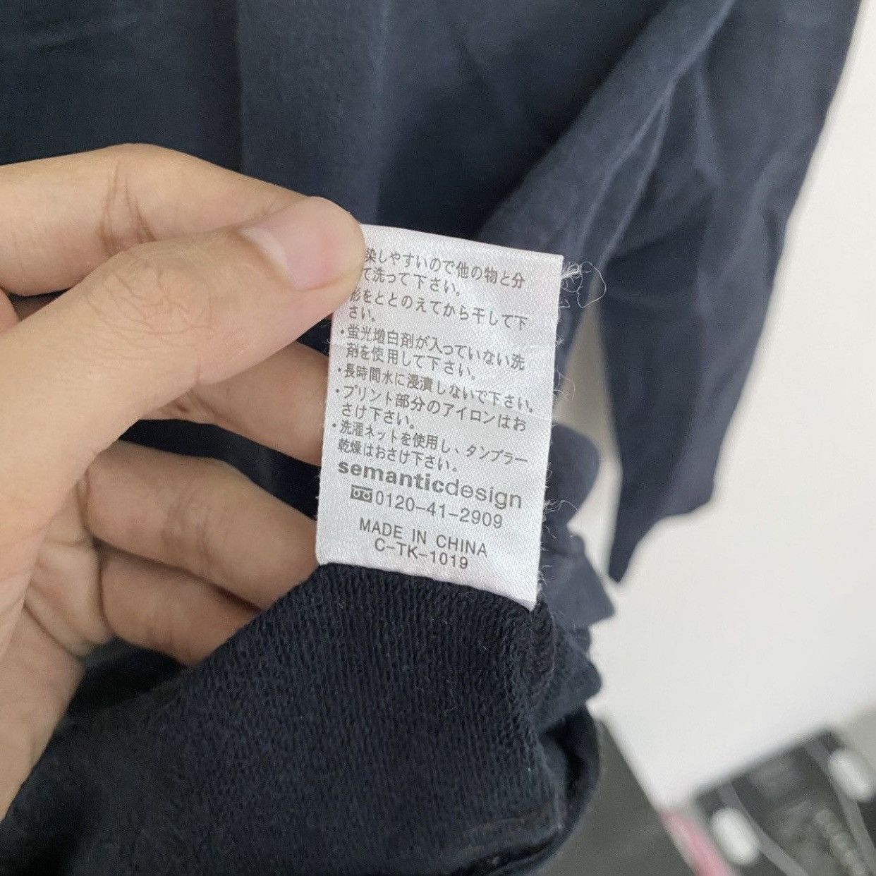 semanticdesign ARCHIVE Semantic Design Japanese Multi-Zip Hoodie Cyber Punk Size US M / EU 48-50 / 2 - 12 Thumbnail