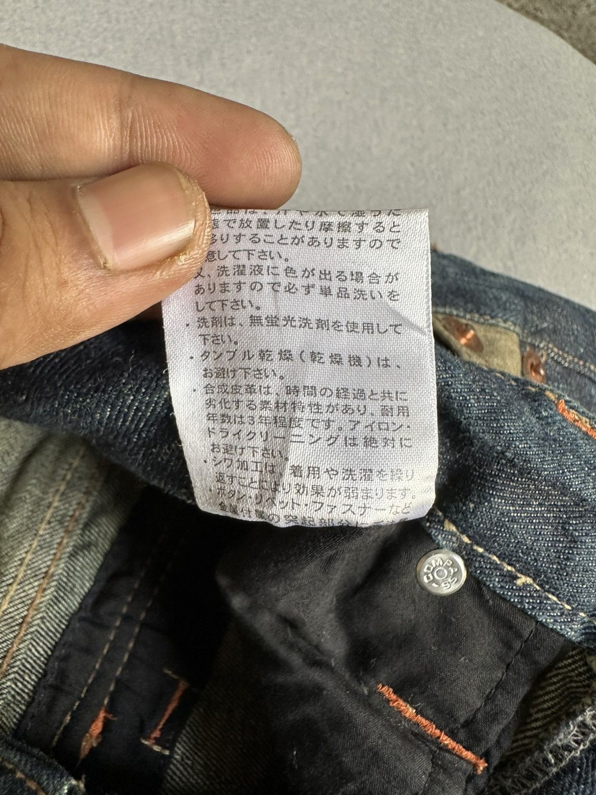 Japanese Brand FLARE Root Three Design Denim Size US 30 / EU 46 - 19 Thumbnail