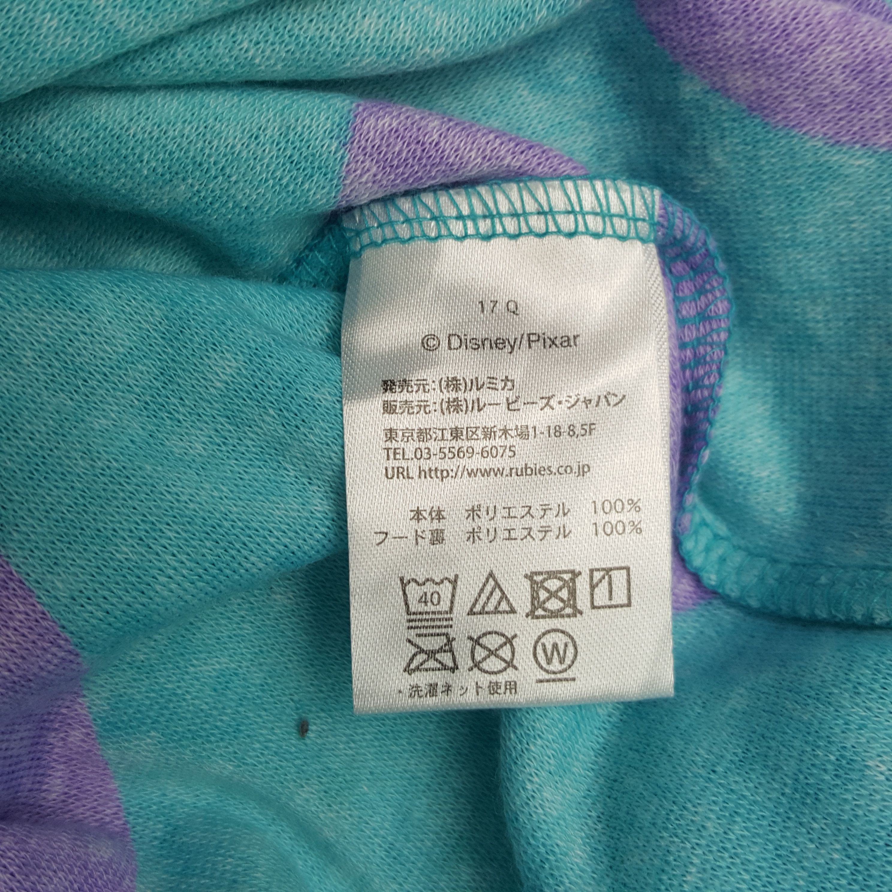 Disney × Vintage Vintage Disney Monster Inc. American Cartoon Movie Hoodies Size US XS / EU 42 / 0 - 7 Thumbnail
