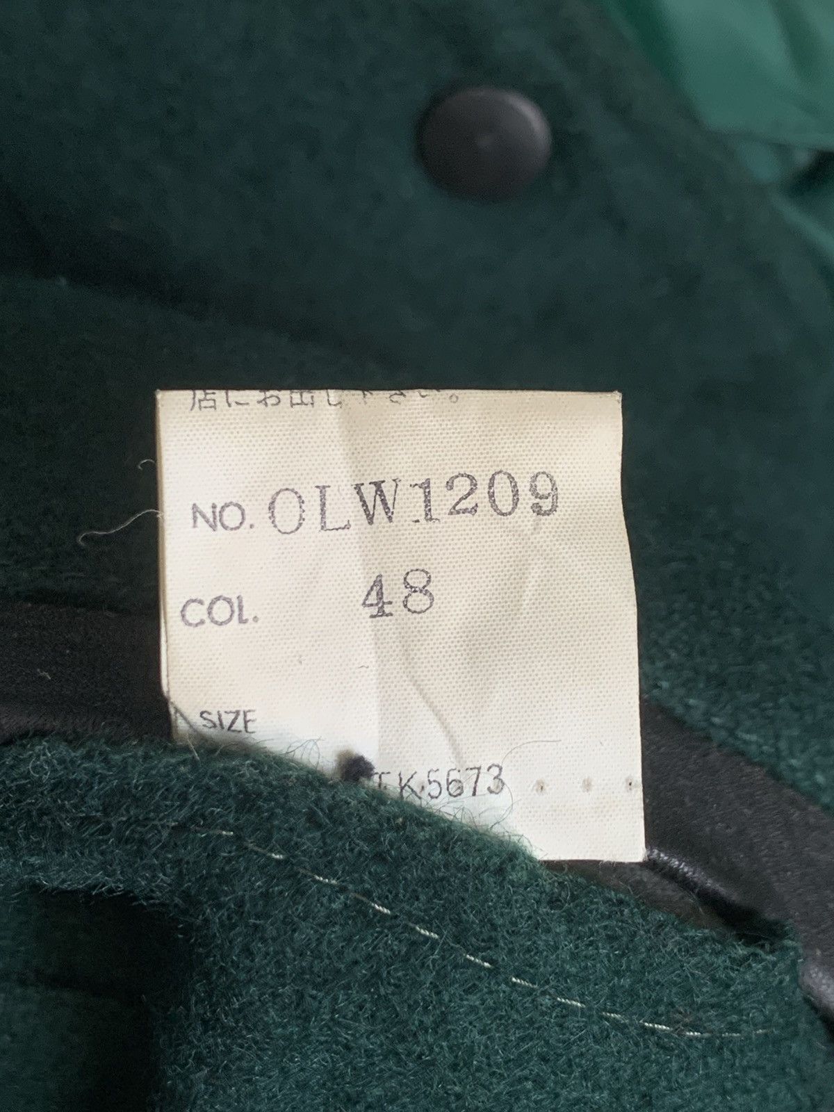 Vintage Rare Design Vintage O. Henry Collection Varsity Jacket Size US XL / EU 56 / 4 - 6 Thumbnail