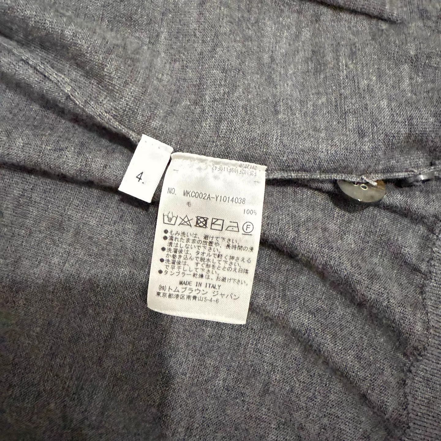 Thom Browne Thom Browne gray 4-bar wool cardigan 4 NWOT Size S / US 4 / IT 40 - 4 Thumbnail