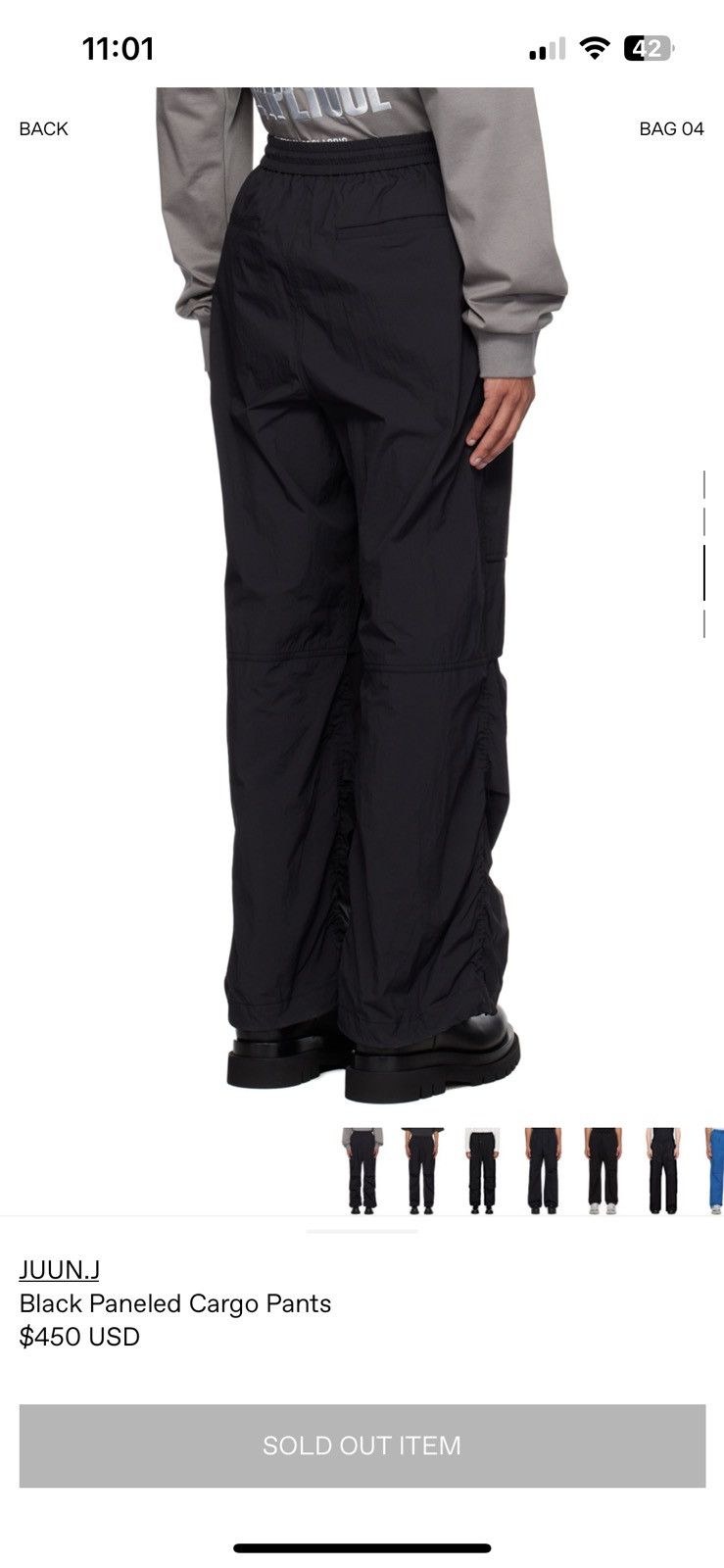 Juun.J Junn.J nylon track pants Size US 33 - 11 Thumbnail