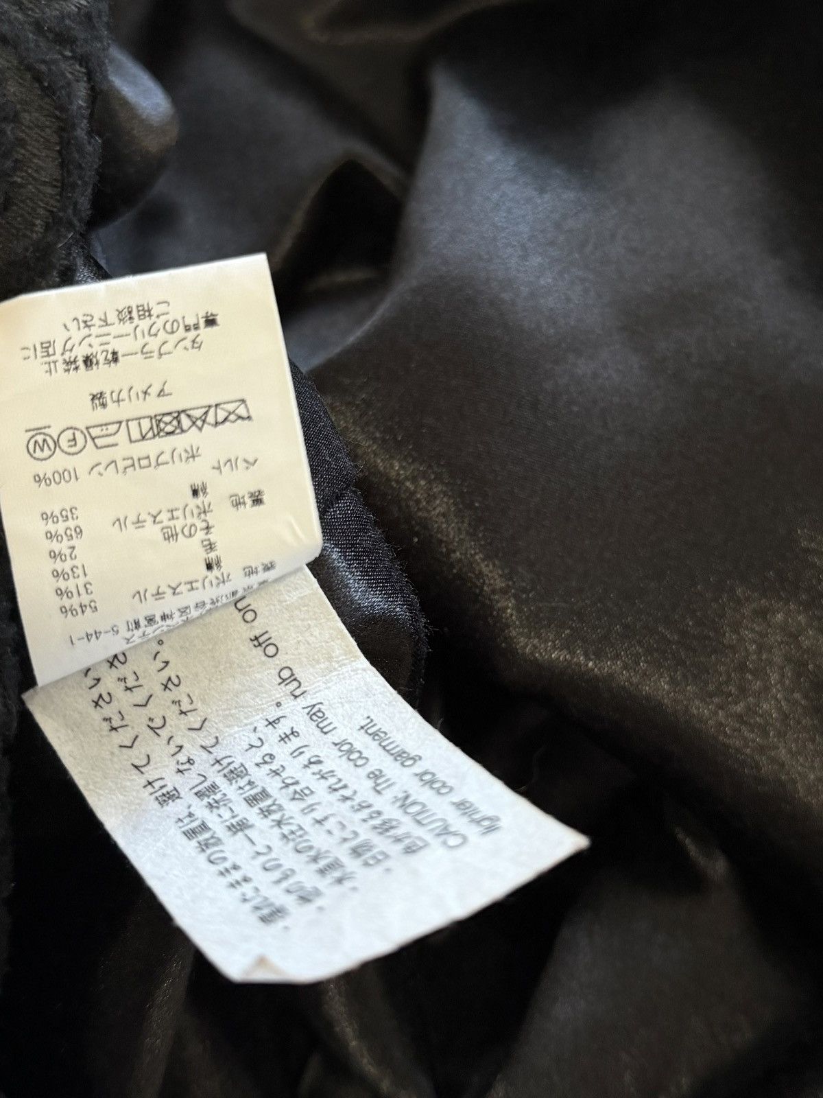 Engineered Garments Engineered Garments Carry All Tote Crest Flocked Jacquard Size ONE SIZE - 7 Thumbnail