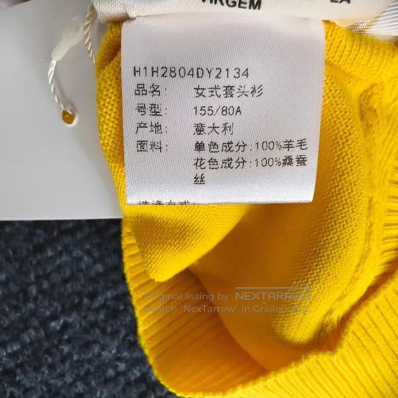 Hermes Hermes Yellow High Neck Silk Blend Wool Knit Sweater Size XXS / US 00 / IT 34 - 5 Thumbnail