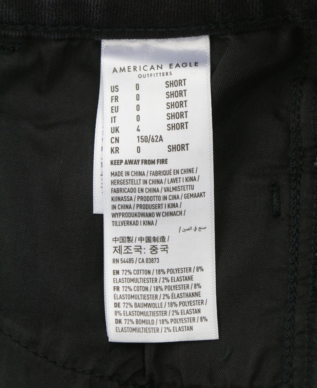 American Eagle Outfitters HI-RISE JEGGING W25 Raven Black Jeans 88999 Size 25" / US 0 / IT 36 - 9 Thumbnail