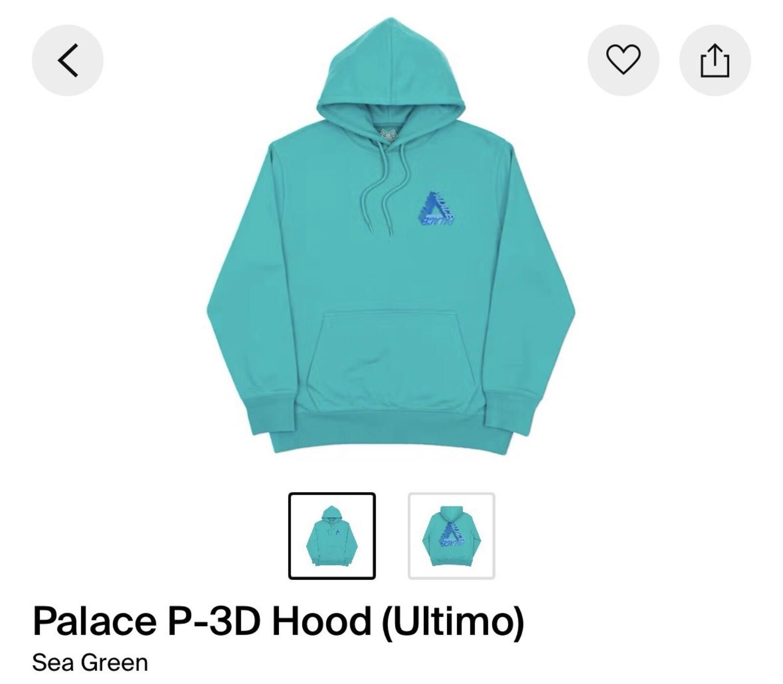 Palace Palace P-3D Hood Ultimo Graphic Print Hoodie Sea Green XL Size US XL / EU 56 / 4 - 2 Thumbnail